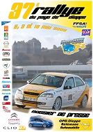 Affiche 2009